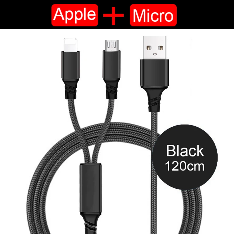 2in1 (1.2m)-Black 3в1 2в1 микро usd/type C зарядное устройство зарядный кабель для iPhone XS max XR X 6 s 6S 7 8 Plus 5 5S SE Android телефон происхождения провода шнур - Цвет: 2in1 (1.2m)-Black