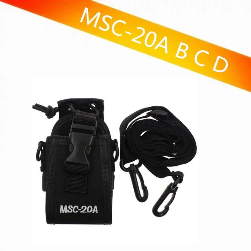 2pcs Radio Holder MSC-20A/C/D Pouch Case Accessories For Yaesu I-com Kenwood Walkie Talkie Two Way BAOFENG 5R82 UV8D GT-3 | Мобильные