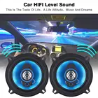 Автомобильные коаксиальные стереодинамики, двухсторонние, 12 В, 5 дюймов, 400 Вт, полный диапазон частот, неразрушающая установка, 2 шт.