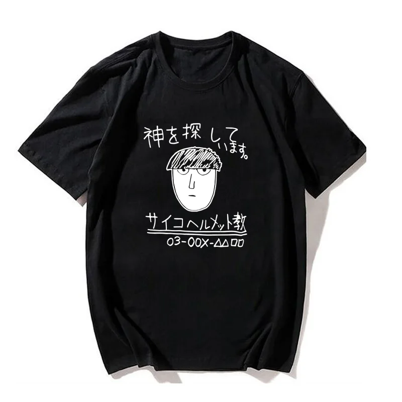 Новый мобильный телефон Psycho (милый чудак 100 т shirtAnime кагеяма шигео Костюмы для