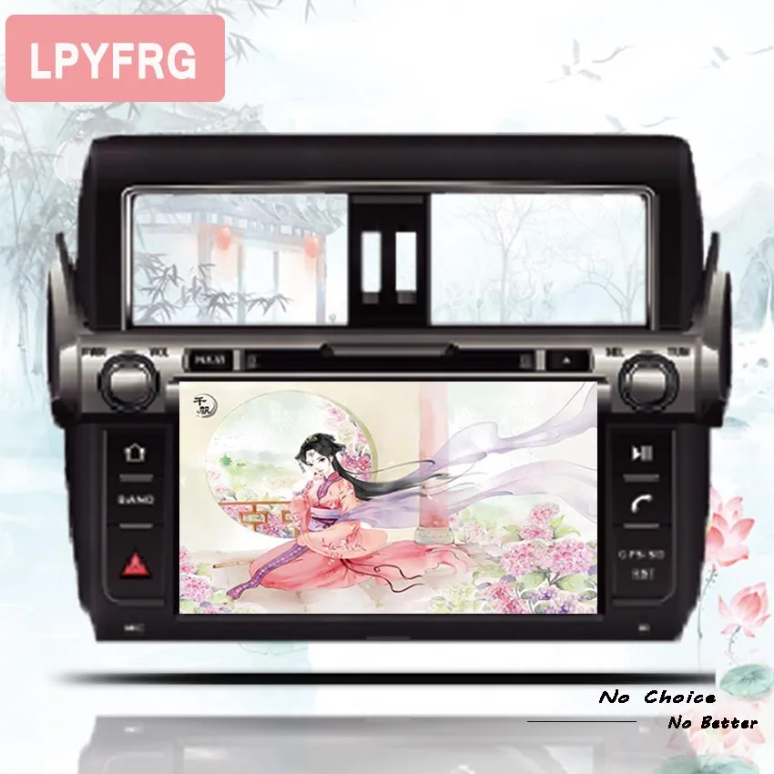 Автомобильный DVD плеер с GPS навигацией 2 Din android 10 9 &quotдля Toyota prado 2017 2018 стерео