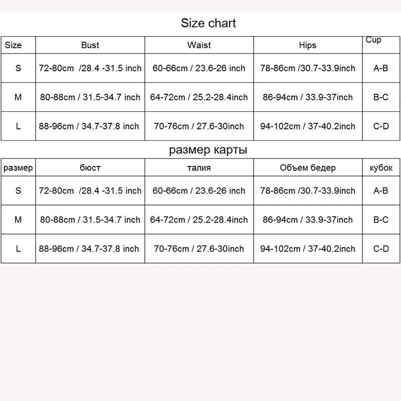 Женский купальник Imayio бикини бандо в полоску с цветочным принтом 2019|Купальники| |