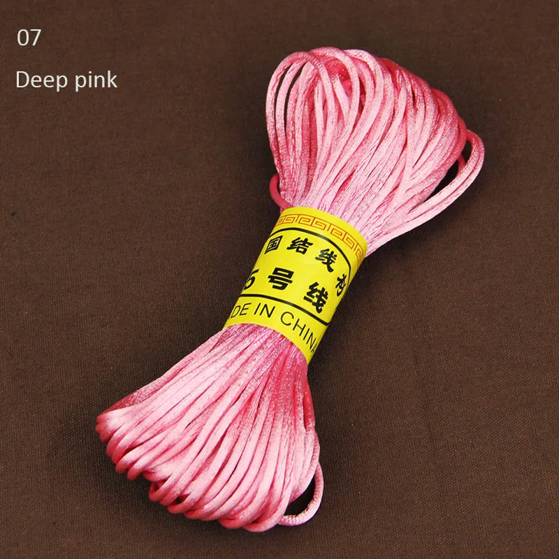 07 deep pink 20 м/лот, 2,5 мм, крепкий плетеный браслет, шелковый шнур макраме, веревка, сделай сам, китайский узел для изготовления браслетов, фурнитура для изготовления нитей - Цвет: 07 deep pink