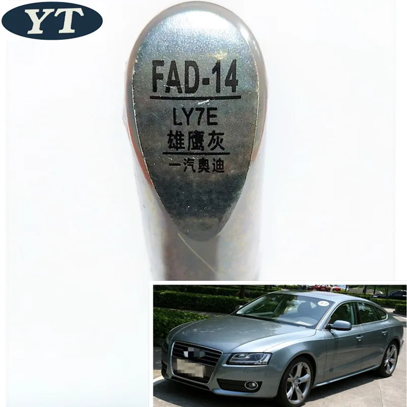 Авторучка для ремонта царапин авторучка серого цвета AUDI A3 A4 A5 A6 A8 Q5 Q7 Q3 рисования |