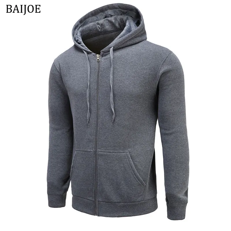 Мужская толстовка с капюшоном черная однотонная Приталенная на молнии в стиле