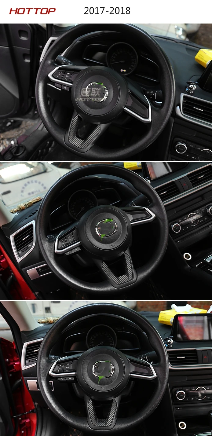 ABS декоративная отделка для Mazda 3 Axela 6 Atenza CX-4 CX-5 внутреннее рулевое колесо V Крышка для формы отделка автозапчастей стайлинга автомобилей