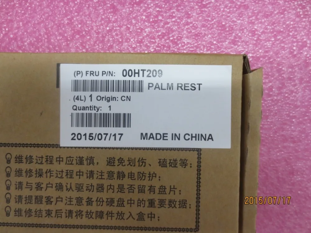 00HT209 04W2183 04W1411 04W6532 04X3780 Apply to Thinkpad x220 x220i palm rest | Компьютеры и офис
