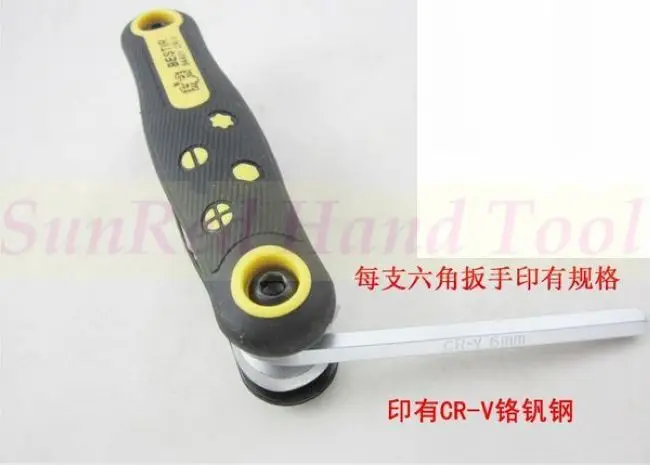 Встряхнуться Тайвань таможенный приходной ордер сталь 8 шт. (1 5 2 2.5 3 4 6 8) мм