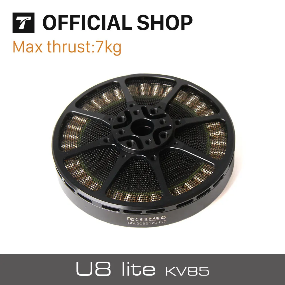 T мотор ультра светильник U8 Lite KV85 с серебряной обмоткой для рынка авиационных