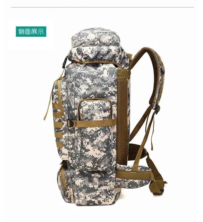 80L Водонепроницаемый Тактический Рюкзак Molle Camo, военный армейский походный рюкзак для кемпинга, рюкзак для путешествий, спортивная сумка для альпинизма на открытом воздухе