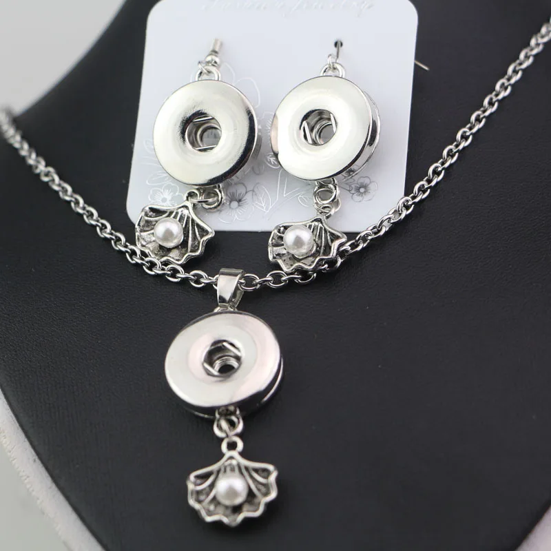 Цепочка из звеньев 50 см винтажная металлическая застежка в виде головы слона 18 мм