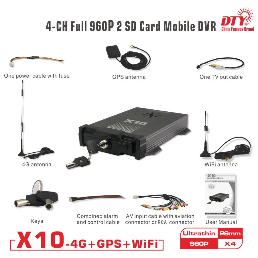 DTY 720P AHD 4 ch dvr cctv с противоударной поддержкой x10s 4GW комплект (X10S + камера 5 м