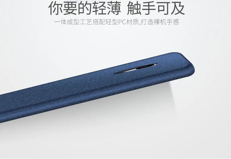 Чехол Msvii для Meizu Pro 6, чехол, Ультра Тонкие Матовые чехлы для Meizu Pro 6s, чехол Pro6, жесткая задняя крышка из поликарбоната для Meizu Mx6, чехол для телефона s