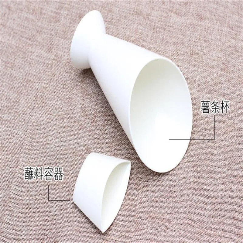 Картофельных чипсов конусообразный держатель для чашки французский конус