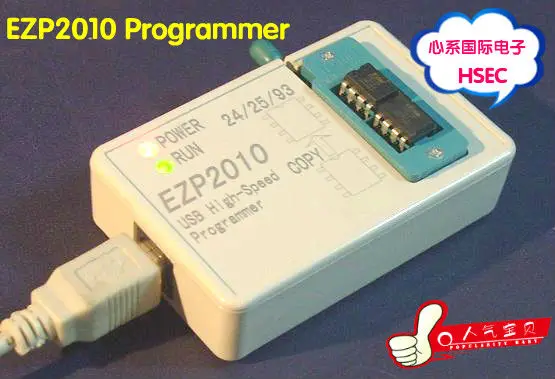 Высокоскоростной USB программатор SPI EZP2010 с поддержкой 24/25/93 EEPROM 25 чип флэш bios