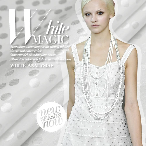 Белая Узорчатая атласная жаккардовая редкая расчесанная супер мягкая льняная