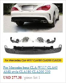 Для Mercedes CLA W117 CLA45 AMG задний разветвитель из углеродного волокна C117 CLA250 CLA260 задний бампер для губ задний разветвитель отделка 2013