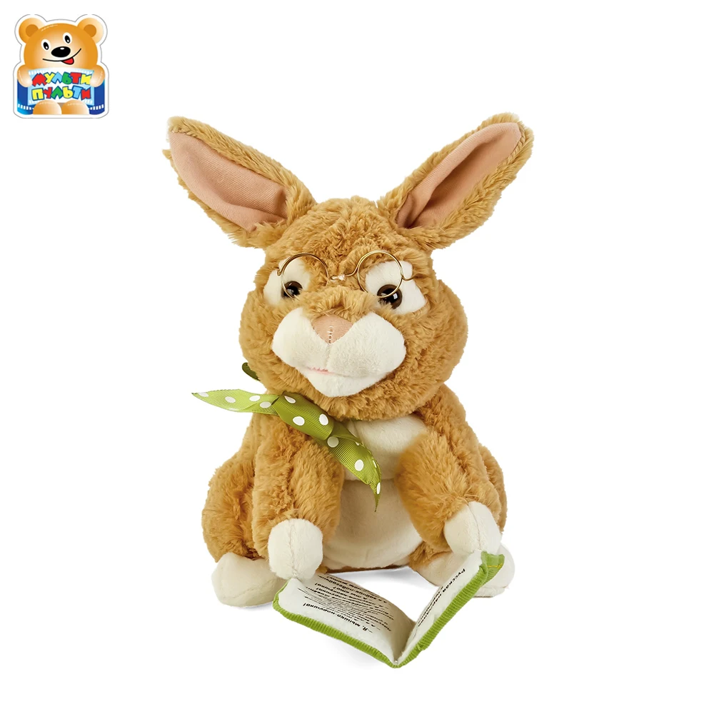 Интерактивный Зайка сказочник Мульти пульти на батарейках 5 сказок песенок