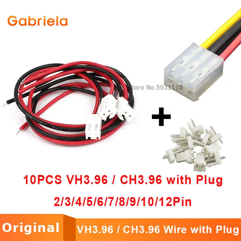 10 шт. JST VH3.96 VH 3 96 мм CH3.96 проводной кабельный разъем 2/3/4/5/6/7/8/9/10/12Pin Штекерный 20 см