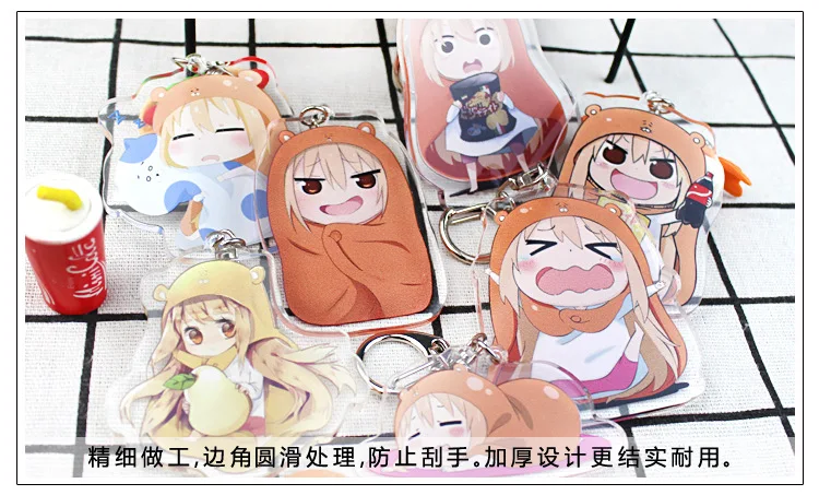 Аниме Himouto Umaru chan косплей брелок японский мультфильм Himouto мультипликационный персонаж дома Умару акриловый автомобильный брелок Подвеска Брелки