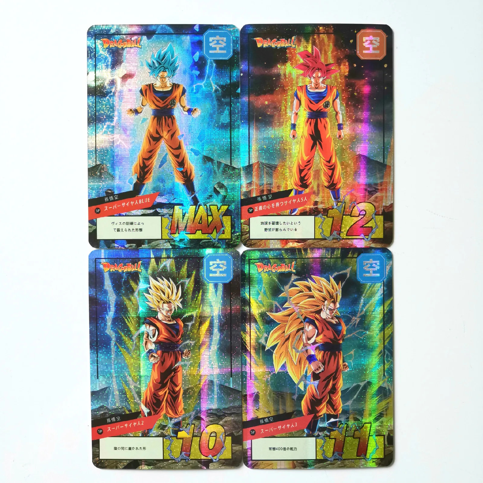 14 шт./компл. супер Dragon Ball-Z Heroes боевой карты Ultra Instinct Гоку Вегета игровая коллекция карт