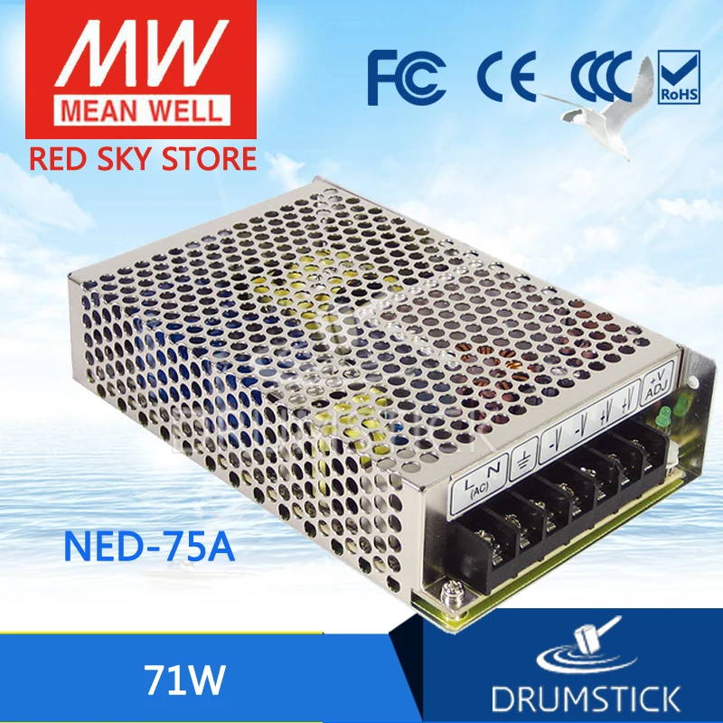 

Steady MEAN WELL NED-75A meanwell NED-75 71W Dual Output Switching Power Supply