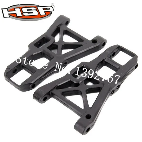 2 шт. передняя/задняя Нижняя подвеска HSP 02008 02007 для модели 1/10 RC 4WD автозапчасти |