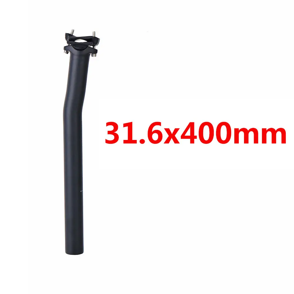 31.6x400mm-7265 Elita One углеродное волокно Велосипедное Сиденье офсетное 20 мм горные велосипеды подседельный штырь Дорожные велосипеды подседельный штырь 27,2/31,6 мм X350/400 мм - Цвет: 31.6x400mm-7265