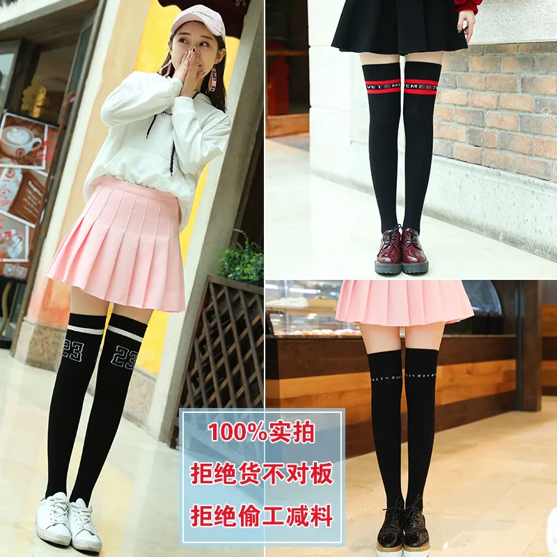 Модные новые модные чулки до бедра длинные носки женские гольфы выше колена