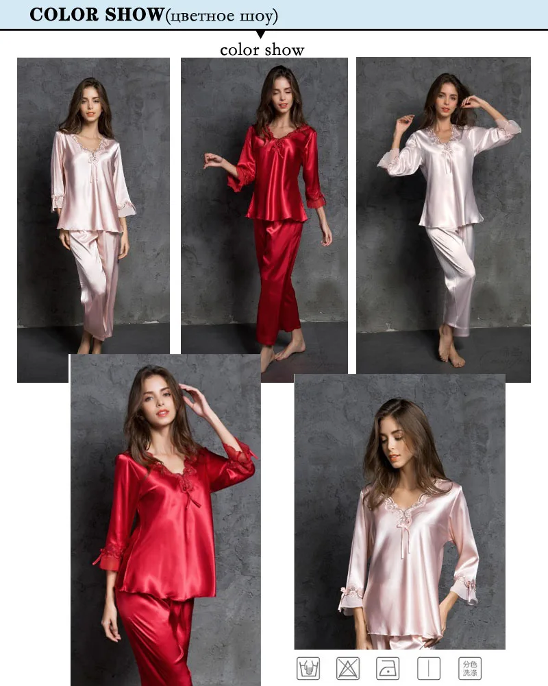 spring and autumn women's pajamas lace V-neck long sleeve clothes+ pants pajamas set satin silk sleepwear female home suit