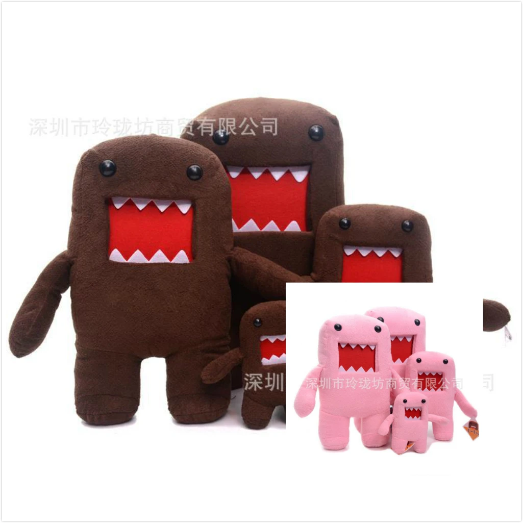 Кукла Domokun забавная кукла Domo-kun 2 вида цветов детский новый креативный подарок