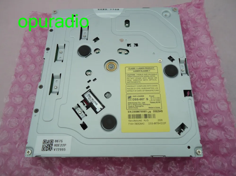 DVS КОРЕЯ DVD погрузчик DSS 867 S для CHRYSLER Durango Hyundai автомобильный аудио|dvd for car|car dvddvd car |
