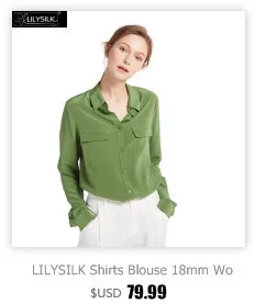 LilySilk 3 упаковки шелковые брюки 19 мм кружевные мягкие удобные женские новые
