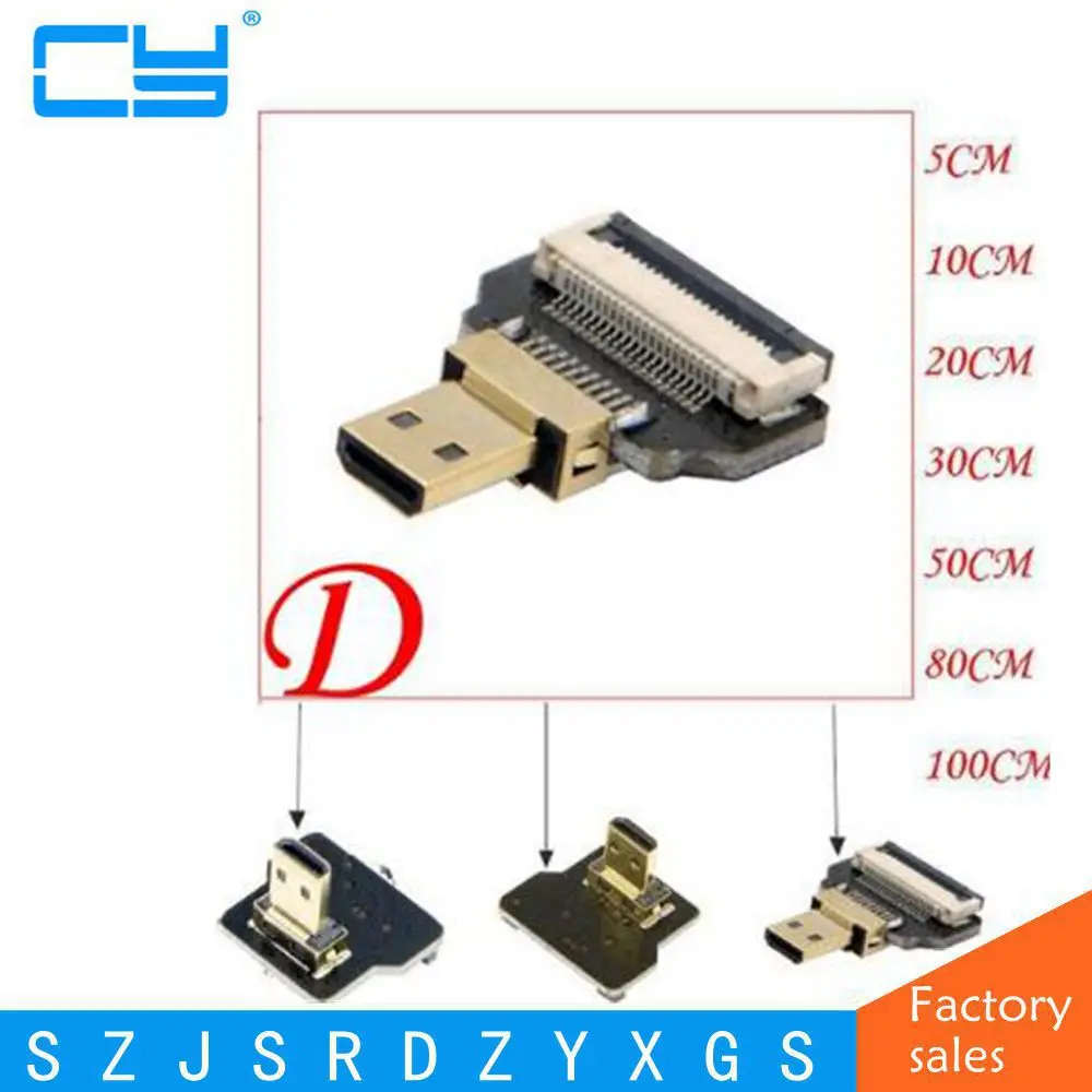 Тип D Micro HDMI Совместимость Мужской кабель удлинитель 1080P мобильный телефон