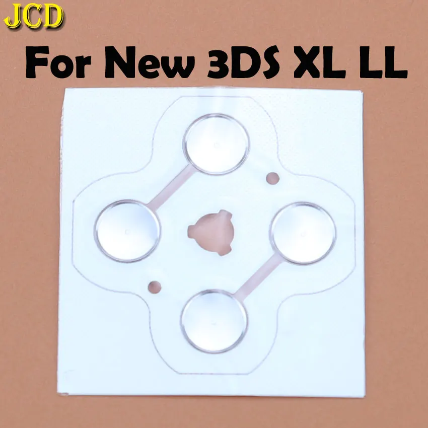 JCD 1 шт. для NAND 3DS LL XL/New 3DS XL LL контроллер D колодки D-Pad металлический купол оснастки печатной платы кнопки проводящая пленка - Цвет: For New 3DS LL XL
