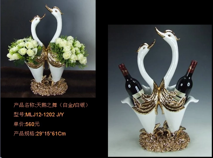 The restaurant / bar club creative wine rack swan couple decorative furnishings Sideboard Features rack|rack bicycle|wine rackwine shop |