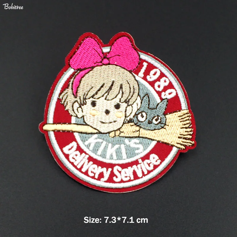 Нашивка с вышивкой в стиле аниме 1989 Kiki's Delivery | Дом и сад