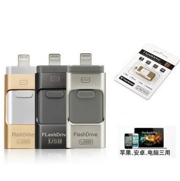 Супер горячая новинка IOS для iphone OTG Usb флеш накопитель usb флешка 5 5S 6 6S 16 ГБ 32 64 128
