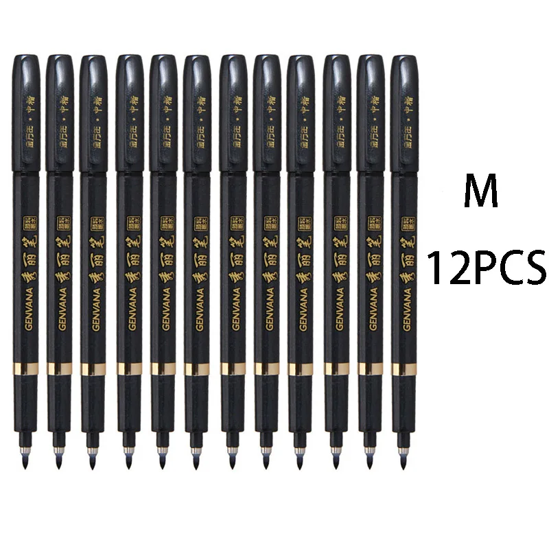 12PCS M Genvana/ноу мягкая каллиграфическая Кисть ручка Китайская японская работа искусство/живопись многоразовые маркеры для офиса школы письма - Цвет: 12PCS M