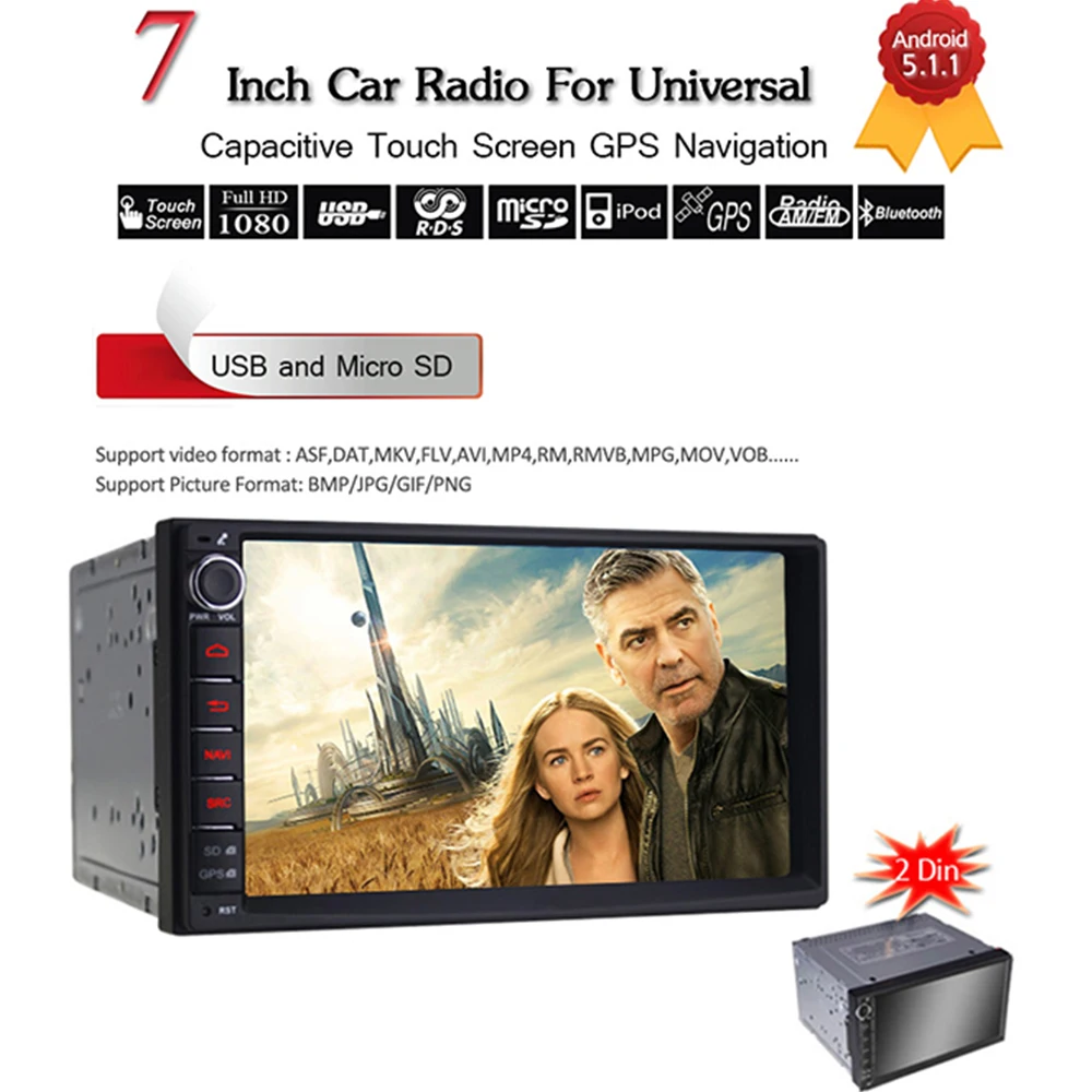 7 дюймовый Android 8 1 леденец двойной 2 Din универсальный автомобильный аудио радио
