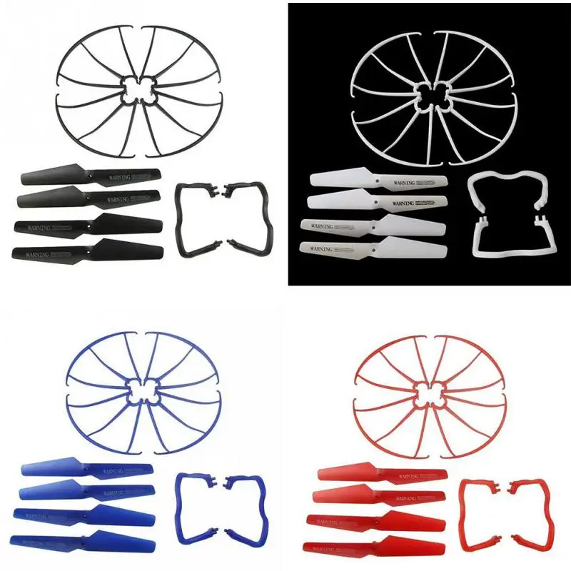 Аксессуары для Syma 4 шт. лезвие/штатив/защитное кольцо сменный пропеллер запасные