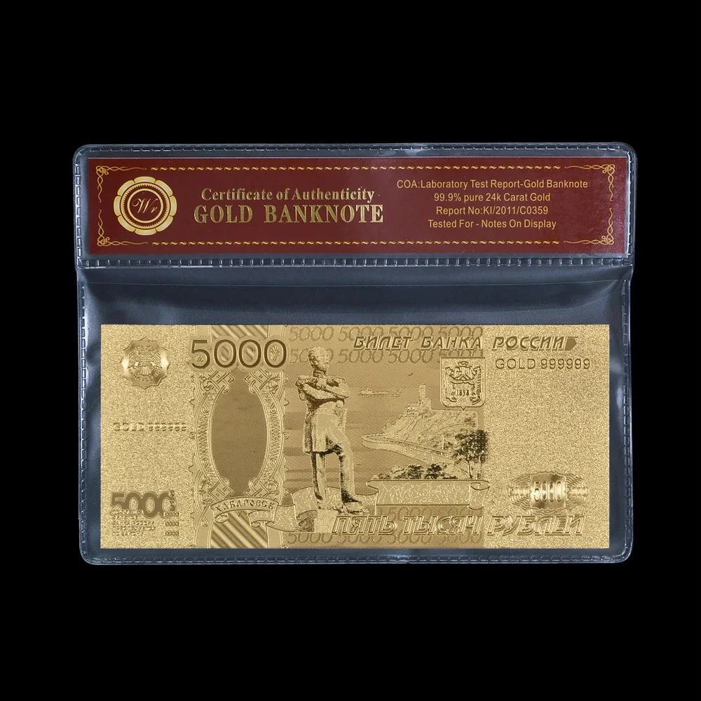 Ограниченные объемы российских счетов 5000 рубль Золотая банкнота PCV оптовая