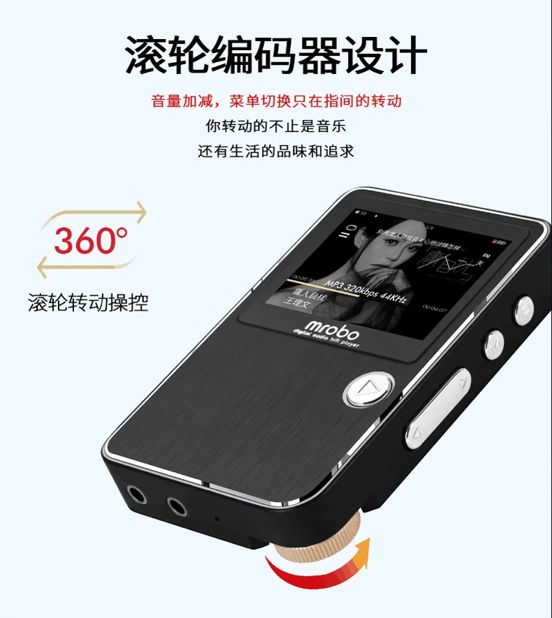 HIFI музыкальный плеер Высокое качество Мини Спортивный MP3 плеер без потерь музыка персональный стерео Walkman поддержка DSD