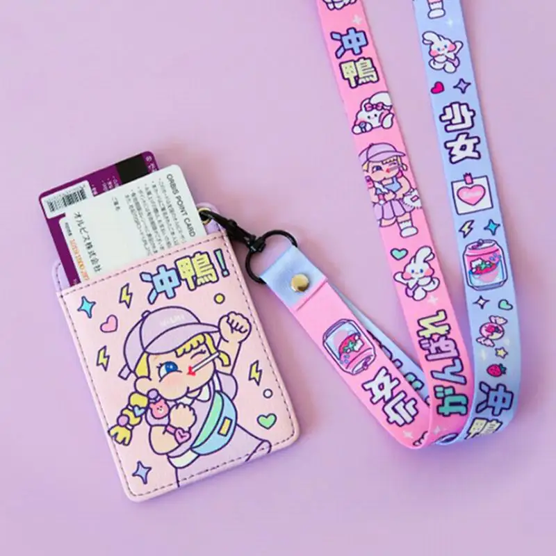 

Bentoy Milkjoy Unicorns UFO Jelly Cute Neck Card Holder Halter Girls Korea Cardtoon Bank Card Case Student Bus Children Card Ba