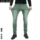 Мужские узкие джинсы Brother Wang, Брендовые брюки из эластичного материала, повседневные штаны, зеленые, черные, синие, 2020