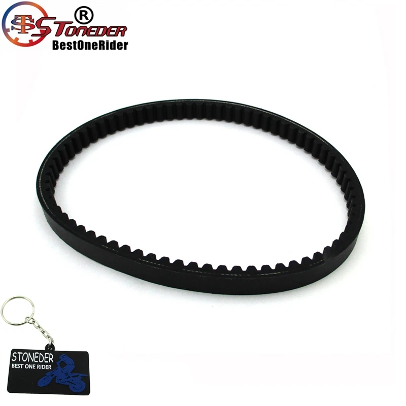 STONEDER Torque Converter Cogged приводной ремень для Manco 203591 203591A B C Yerf Dog Q43103W Kartco 7655