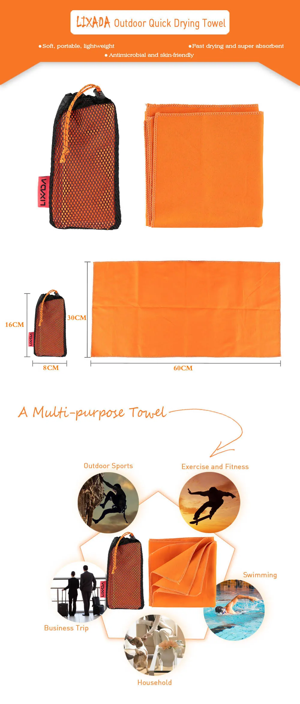 1 шт. полотенце для плавания мягкое улицы велоспорта пешего туризма скалолазания