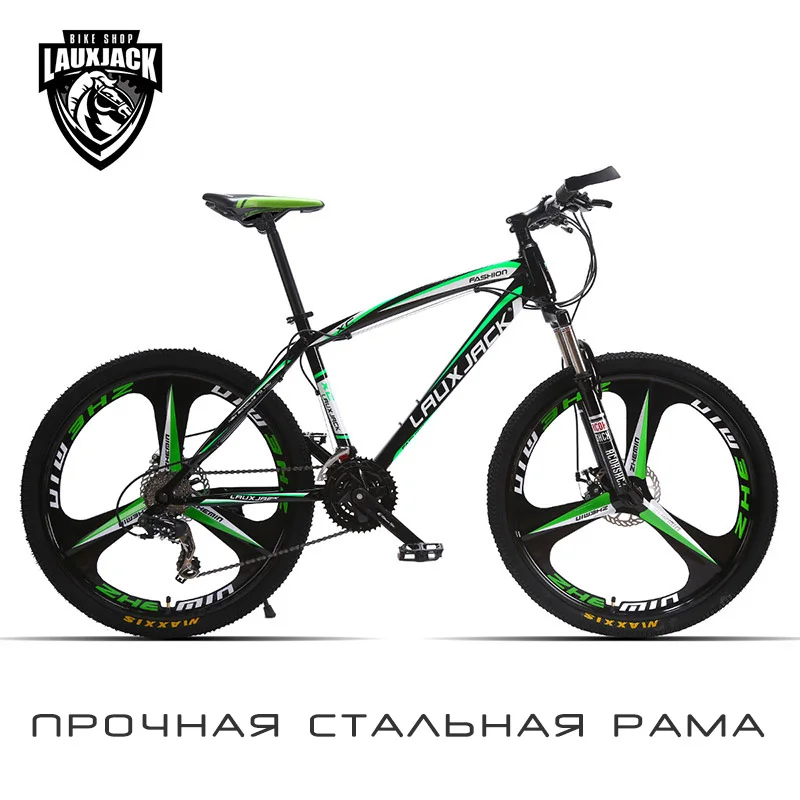 LAUXJACK горный велосипед СТАЛЬНАЯ РАМА 24 скорости Shimano дисковые тормоза 26&quot литые