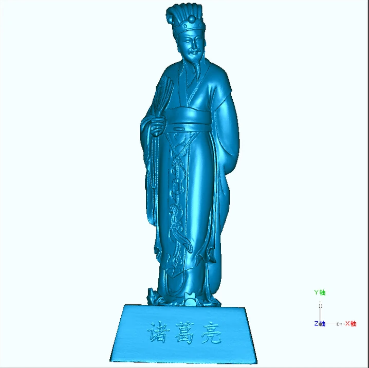 3D модель рельеф для ЧПУ в формате STL Zhuge Liang История человека | Инструменты