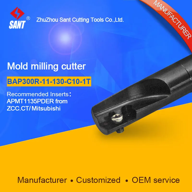 Индексируемый Фрезерный резак для станков с ЧПУ APMT1135PDER|indexable milling cutter|milling cuttermilling